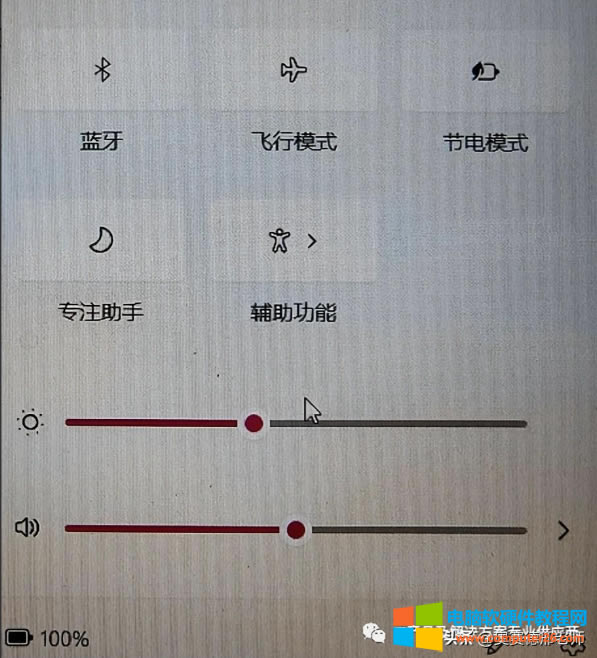 С<a href='/bijiben/' target='_blank'><u>Pӛ</u></a><a href='/computer/' target='_blank'><u>X</u></a>ُI4ooB<a href='/network/' target='_blank'><u>Wj</u></a><a href='/guzhang/' target='_blank'><u></u></a>Q1