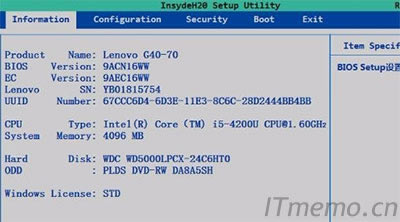 ĻϳF“Lenovo”֘ӵĕr“F2”“Fn+F2I”MBIOS@EҪ΢cȻһW^ֱMϵy