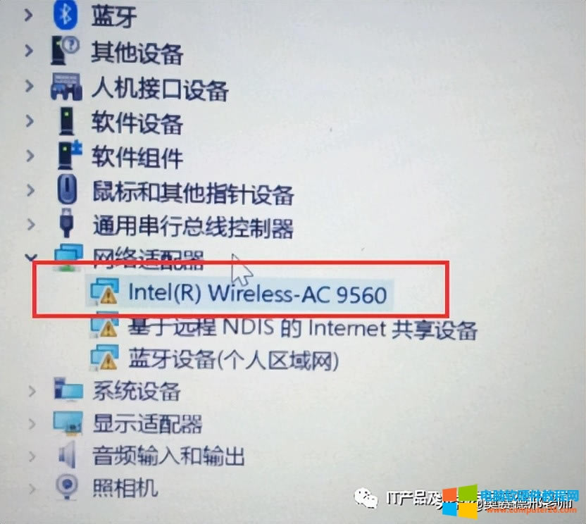 WiFi6ğoWӳF@̖o@ʾWiFiб̎