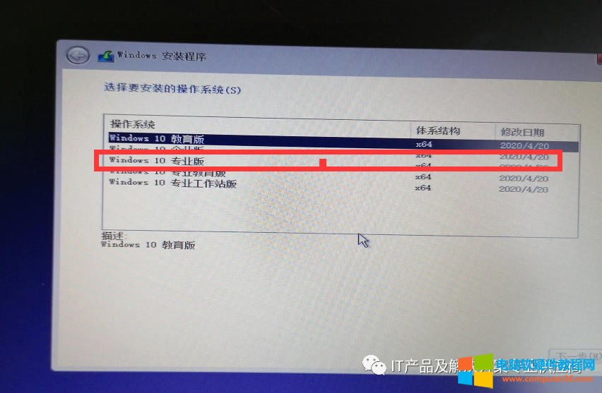 這樣可以延長筆記本電腦的使用周期，至少多用3-5年