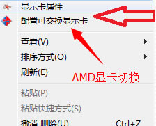 win7PӛXp@ГQ@