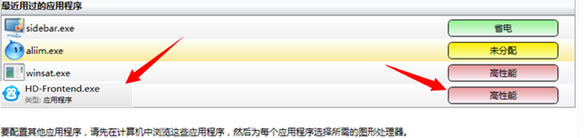 win7PӛXp@ГQ@