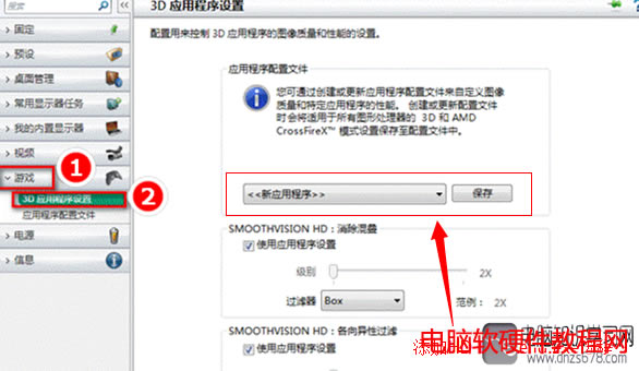 win7PӛXp@ГQ@