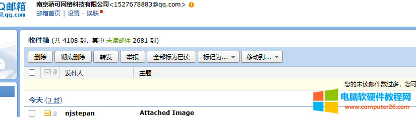 ׌IR3326ӡCͨ^]䌢ļl͵]