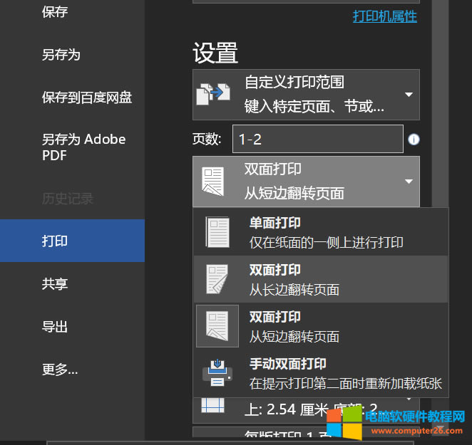 HP403dnӡCopӡҴӡʾȱνQ