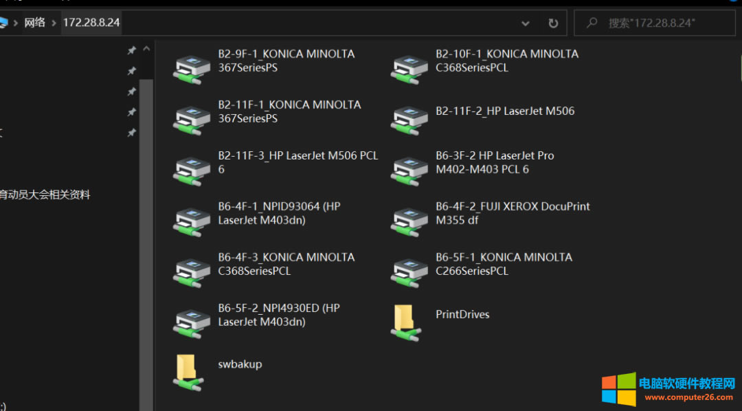 HP403dnӡCopӡҴӡʾȱνQ