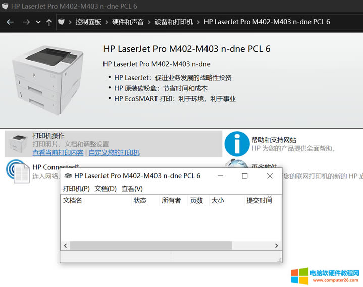 HP403dnӡCopӡҴӡʾȱνQ