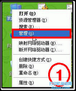 ӡCӰbꮅܴӡĽQ.gif