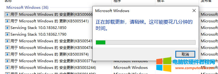 企業共享打印機的時候win10無法連接到打印機如何解決