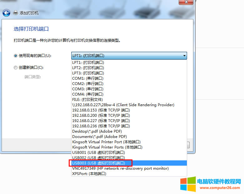 XBһ_USBӡCb_USBӡCB@_XͲb