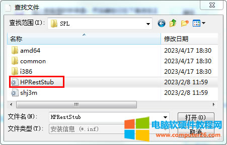 XBһ_USBӡCb_USBӡCB@_XͲb