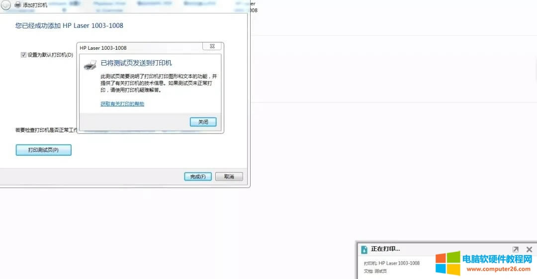 XBһ_USBӡCb_USBӡCB@_XͲb
