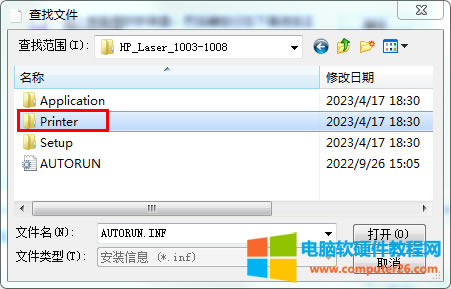 XBһ_USBӡCb_USBӡCB@_XͲb