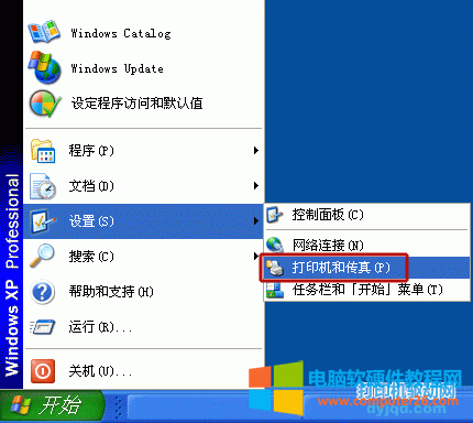 bӡCc ӡC͂