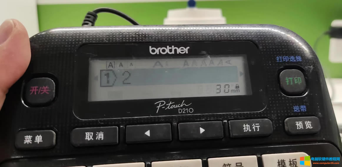 ^Ĳŕbrother d210ֵܘ˺Cǰð̖ôȥ?