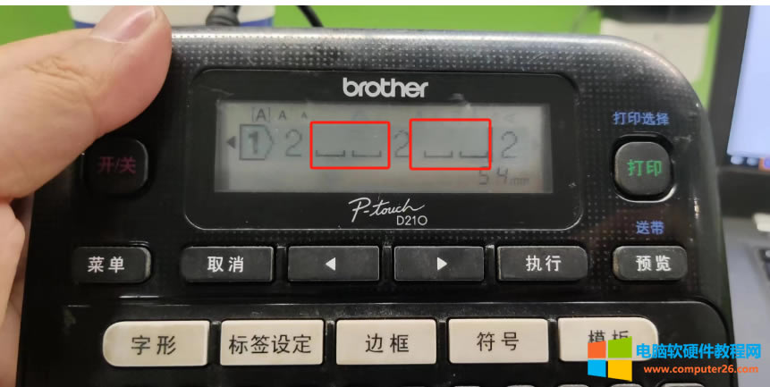 ^Ĳŕbrother d210ֵܘ˺Cǰð̖ôȥ?