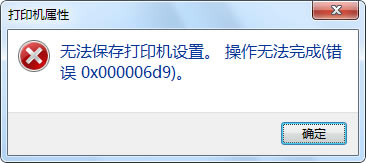XoӡCOoɣe`0x000006d9