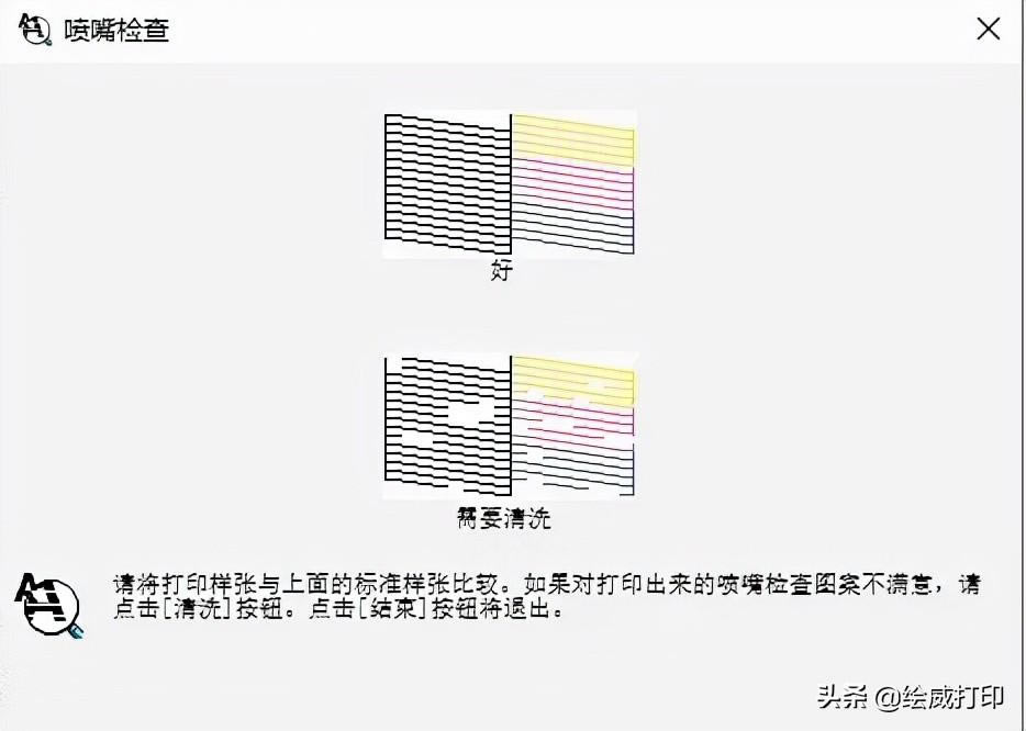 īӡC^ôk@ӽQ͸㶨