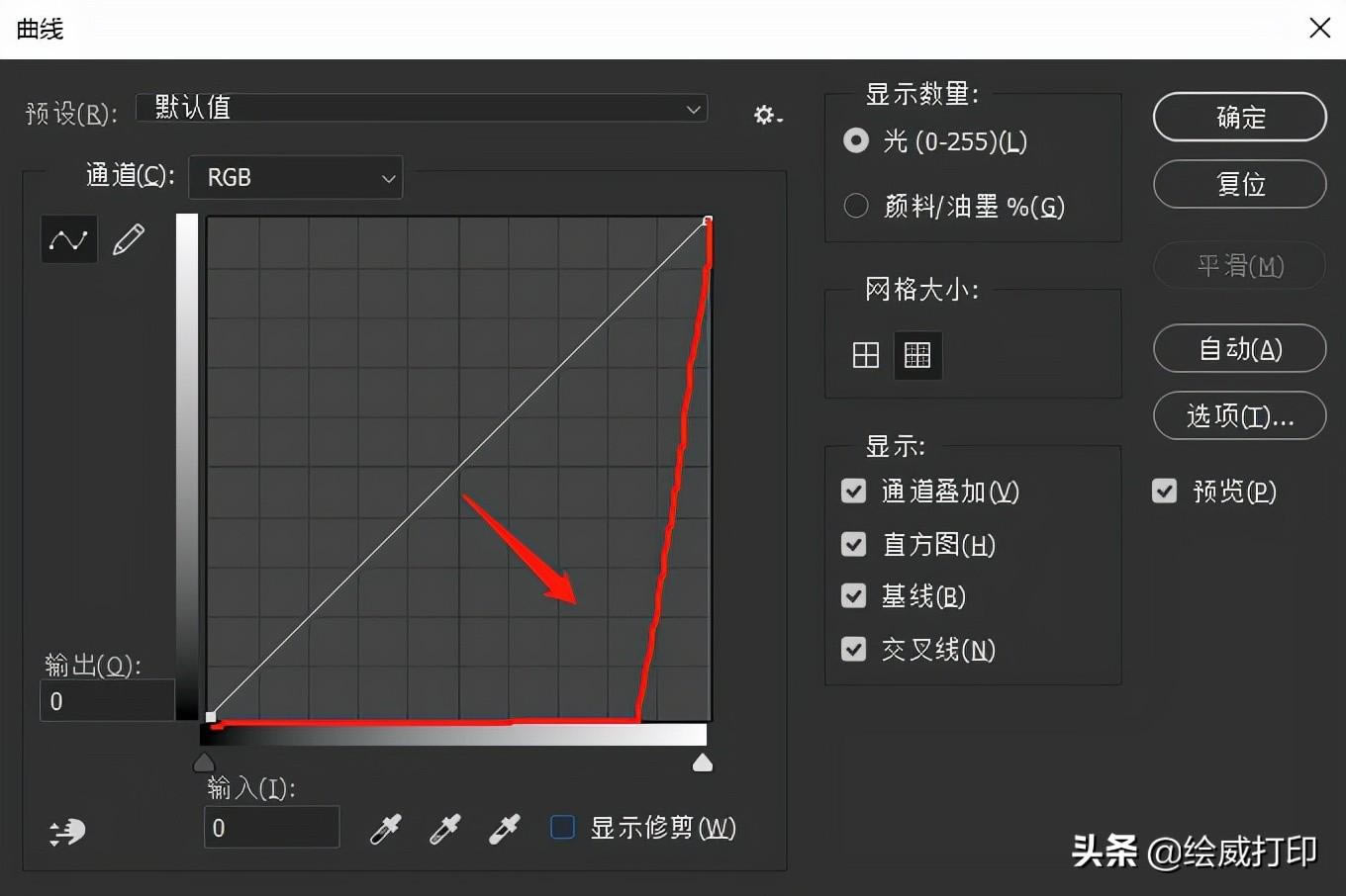 ͥӡԇNQ@ʽȶ{