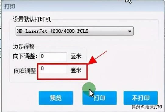 ӡCӡlƱrӡƫ@ӴӡpɽQ}