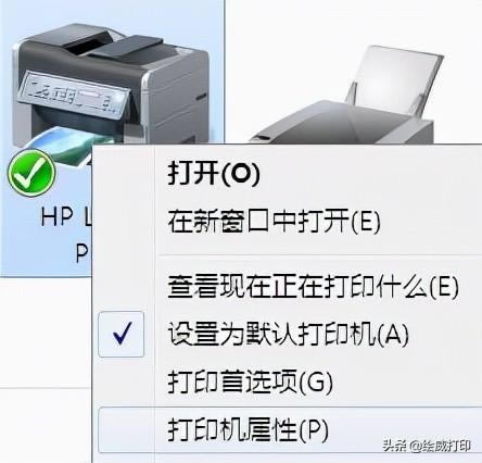 學會這三個打印節約小技巧！讓你打印成本更加節省