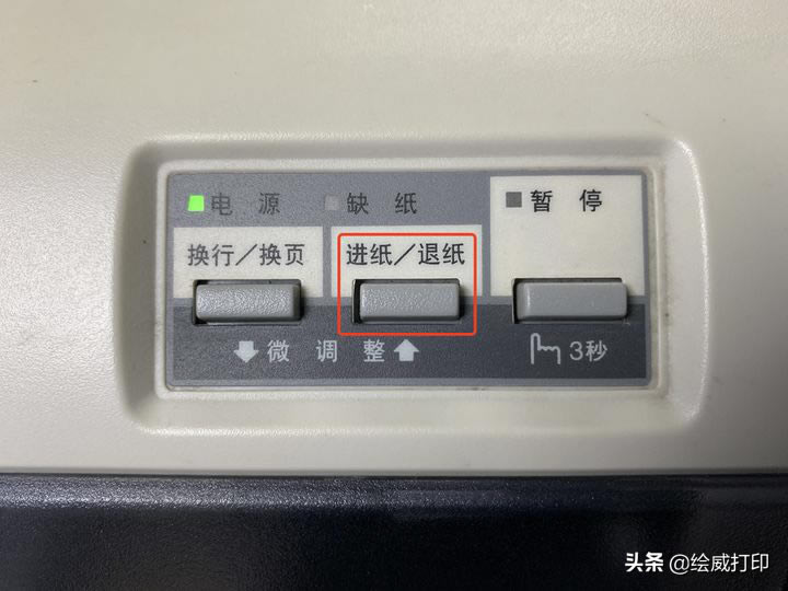 ʽӡCOBmӡ֪ĎׂE