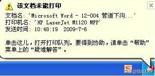 ӡCBXoW@׷NٽQ}