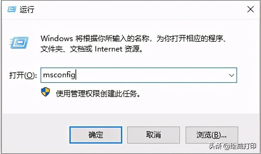 打印文件時打印機顯示內存不足，停止打印怎么辦？