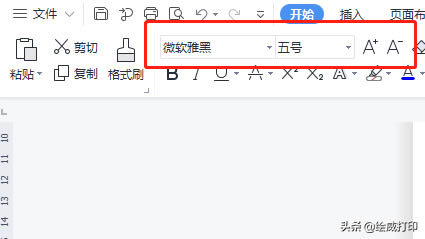 ӴӡܸʡXʡrʡW@ׂӡOС