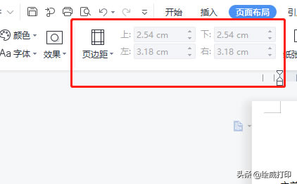 ӴӡܸʡXʡrʡW@ׂӡOС