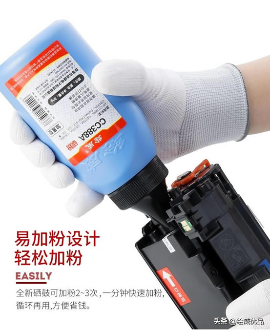 打印機顯示硒鼓壽命將到是怎么回事？小編來教您