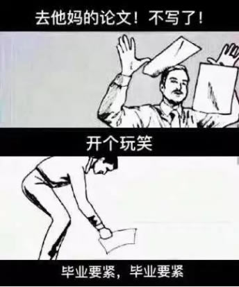ӡIՓ@ЩһҪ֪