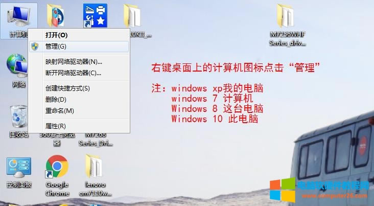 DP505DP518DP521DP515KDP515KIIʽӡCӰb̳2