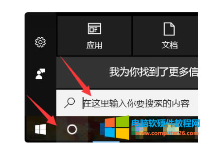 Win10ϵyoӡ˰l͵ĈDƬWordęnpdfęnô1