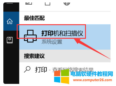 Win10ϵyoӡ˰l͵ĈDƬWordęnpdfęnô£3