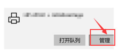 Win10ϵyoӡ˰l͵ĈDƬWordęnpdfęnô4