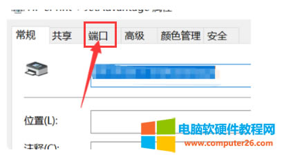 Win10ϵyoӡ˰l͵ĈDƬWordęnpdfęnô£5