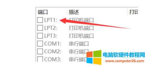 Win10ϵyoӡ˰l͵ĈDƬWordęnpdfęnô£6