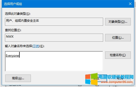 XBӹӡCܽ^Lôk6
