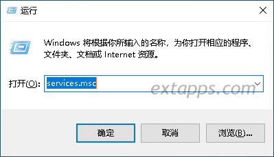 IPģWinI + R _\ݔ룺services.msc û܇