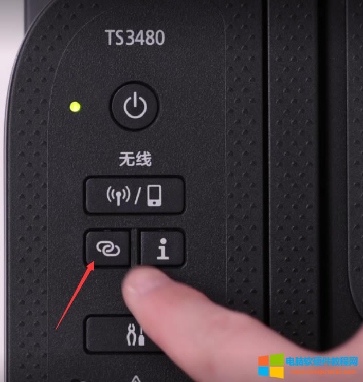 小白學習日記：佳能打印機TS3480無線WiFi設置教程