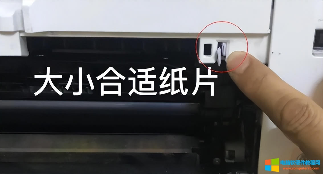 CP1025ɫӡCʾw_BtPôk