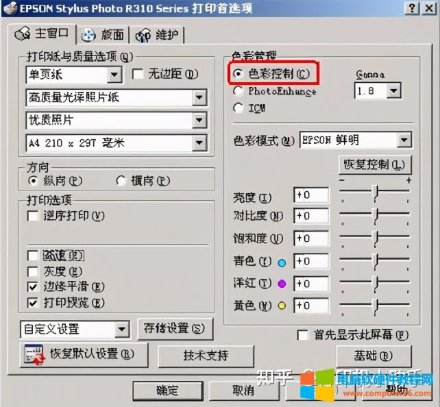 С׌WӛīӡCӡƬƫôQ