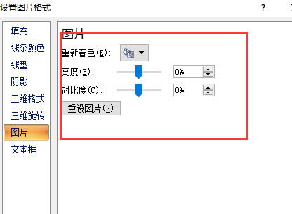 ӡճӡDƬӡA[ôk