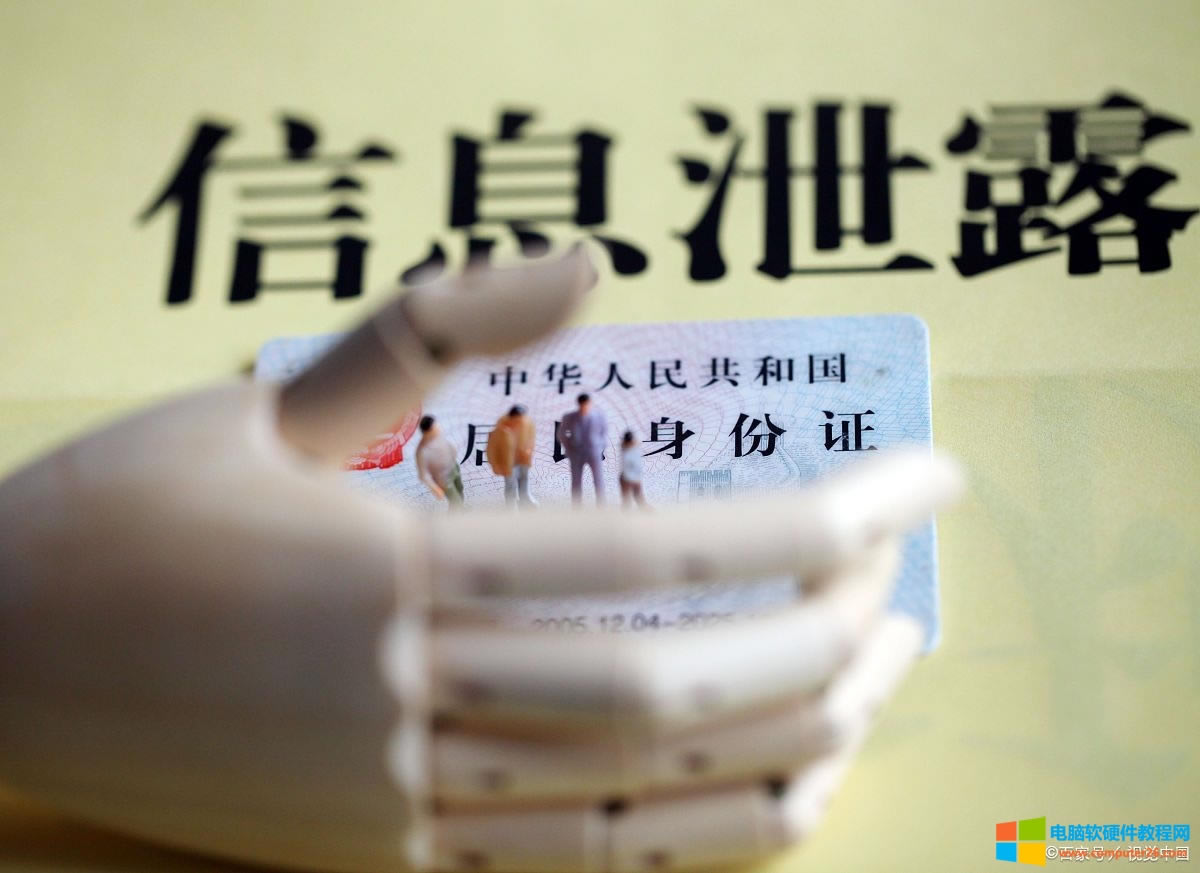 生活揭秘：一般打印店的復印機會緩存復印內容嗎？