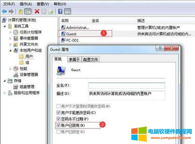 ԔEDĽ̳Win7win10ιӡC