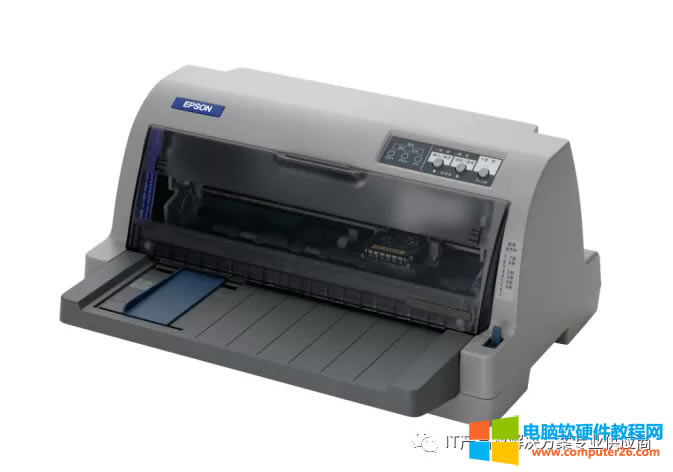 針式打印機630K常見問題及解決方法