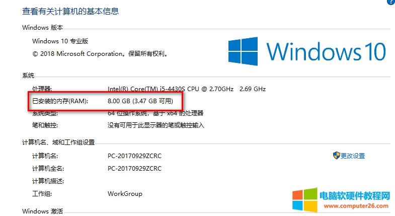Xb8Gȴʲô@ʾ4G