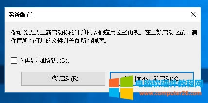 Xb8Gȴʲô@ʾ4G