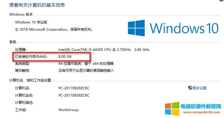 Xb8Gȴʲô@ʾ4G